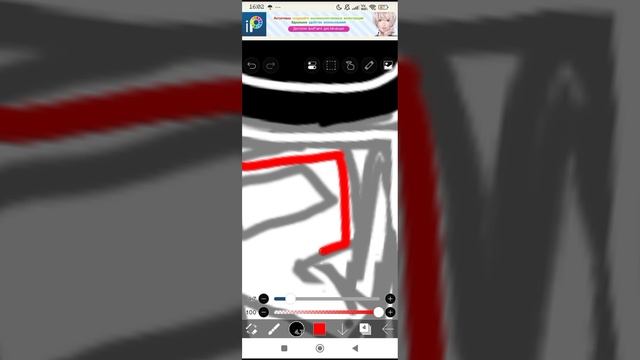 TIME`S UP... | FORSAKEN Arts | Roblox | ВРЕМЯ ВЫШЛО... | ФОРСАКЕН арты | Роблокс