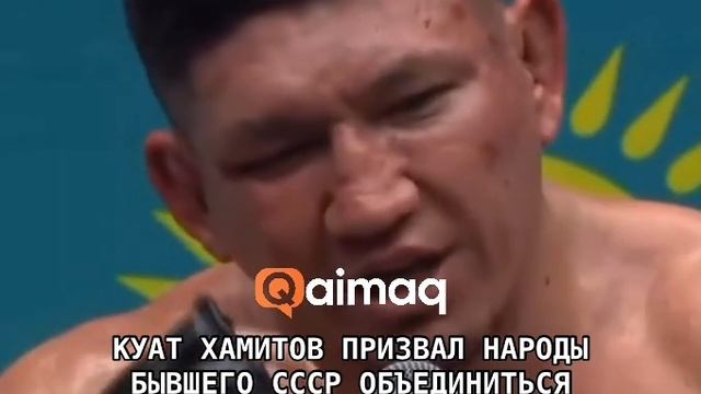 Призвал народы объединиться. смотреть онлайн