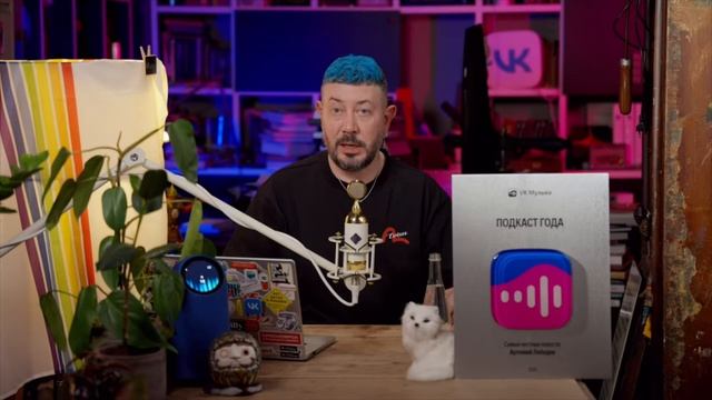 Новости от Артемия Лебедева. Ж*пу запретили... смотреть онлайн