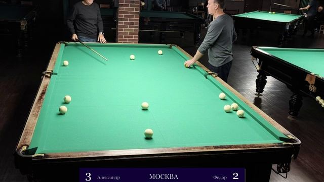 2025-10-30_4 Фабрика. С Федором