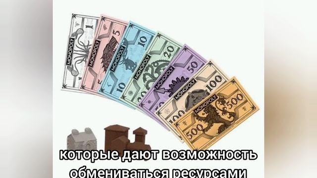 Социальные институты