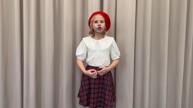 «Где очки?» смотреть онлайн