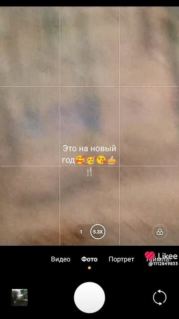 Снееег нее жраать🤬🤬🤬😭😭😭😭👹👹👺