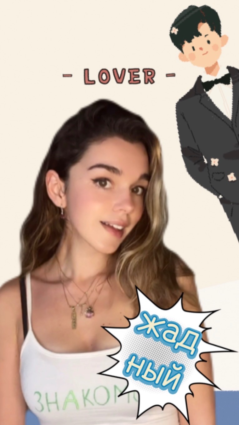 Воспитывайте их сразу!!) смотреть онлайн