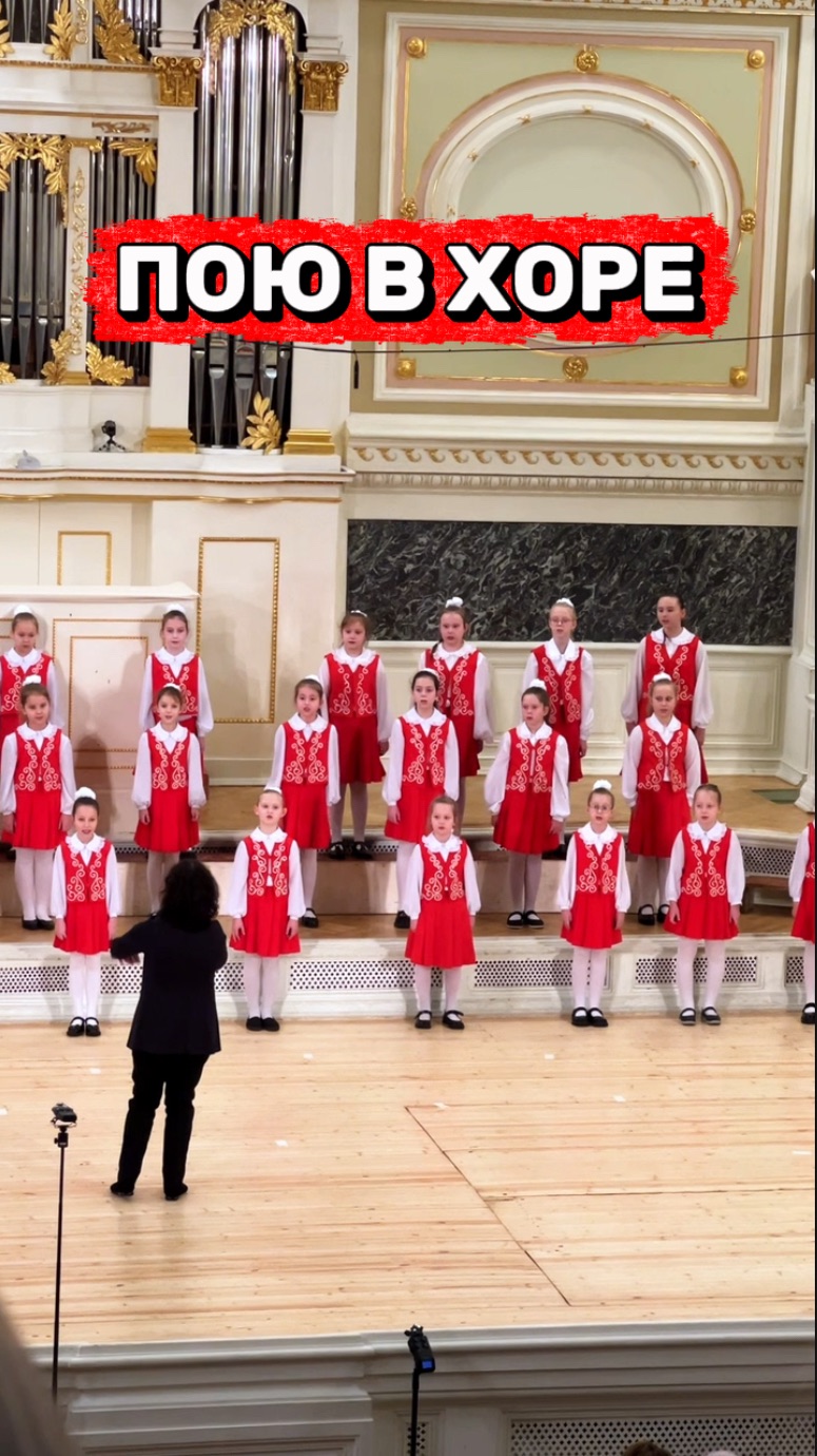 А ВЫ ЗНАЛИ ЧТО Я ПОЮ… смотреть онлайн