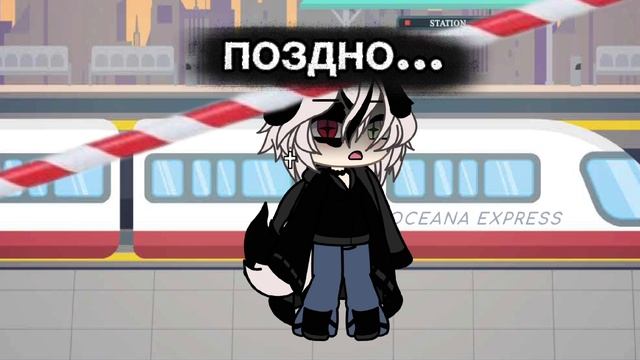 у ликси взяла смотреть онлайн