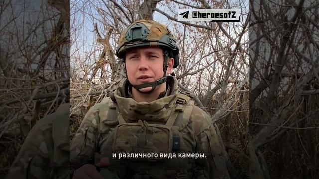 СВО День 1373: Наш Герой спецоперации Анатолий Архипов смотреть онлайн