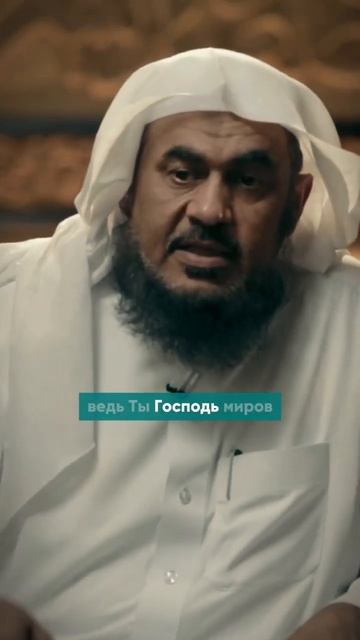 Аллах скажет:"Я был болен, а ты не навестил Меня…" смотреть онлайн