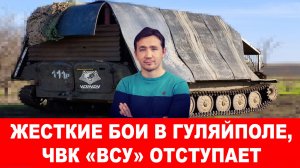 МВФ «ударил в спину» режиму Зеленского