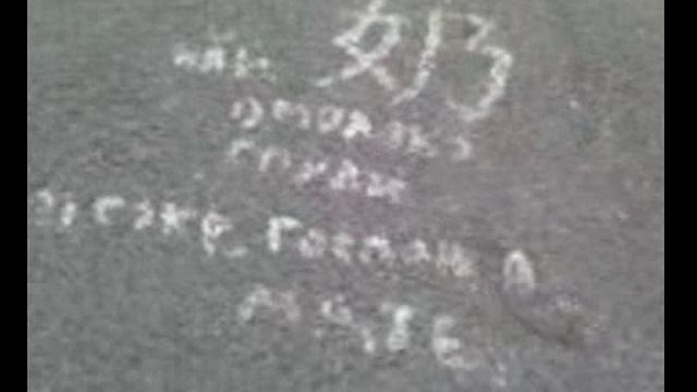 и2 смотреть онлайн