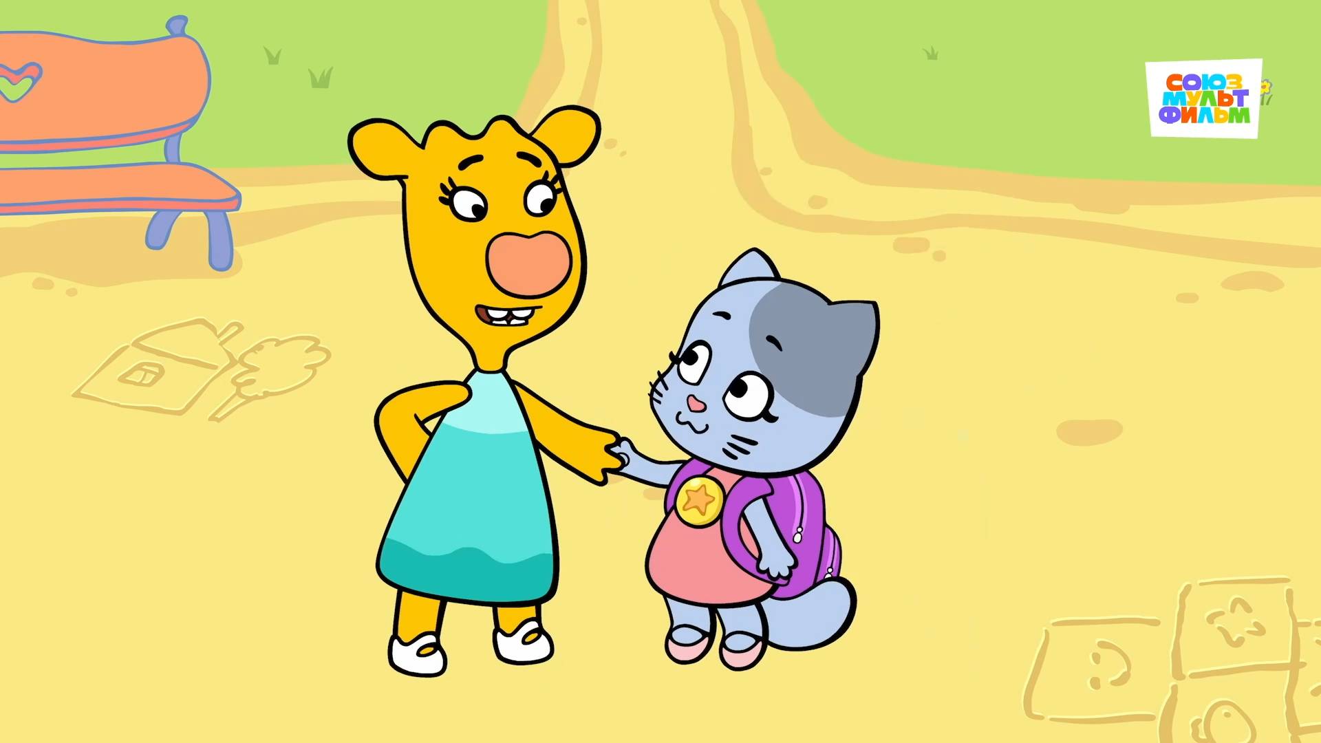 Оранжевая корова - 182 серия. Олимпиада - Союзмультфильм HD