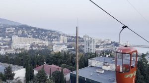 На канатной дороге в Ялте