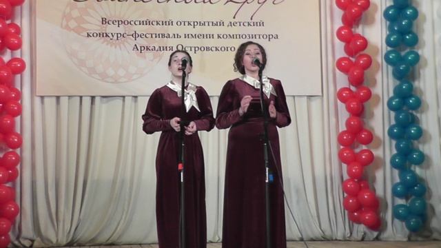 И. Дунаевский. Две  подруги