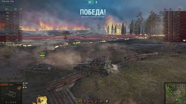 Бабаха FV215b 183 | Мир Танков| #SurAn смотреть онлайн