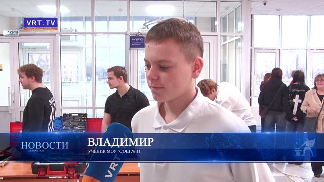 Профориентационный проект «Фабрика профессий» смотреть онлайн