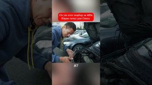 Ильдар автоподбор