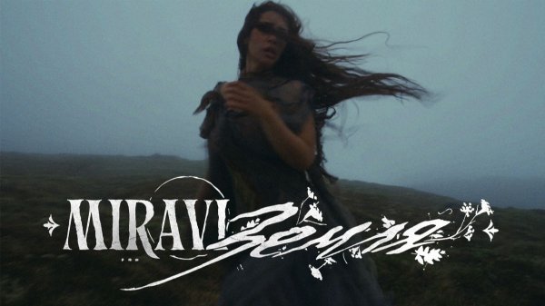MIRAVI - Земля (Премьера Клипа, Official Music Video, 2025)
