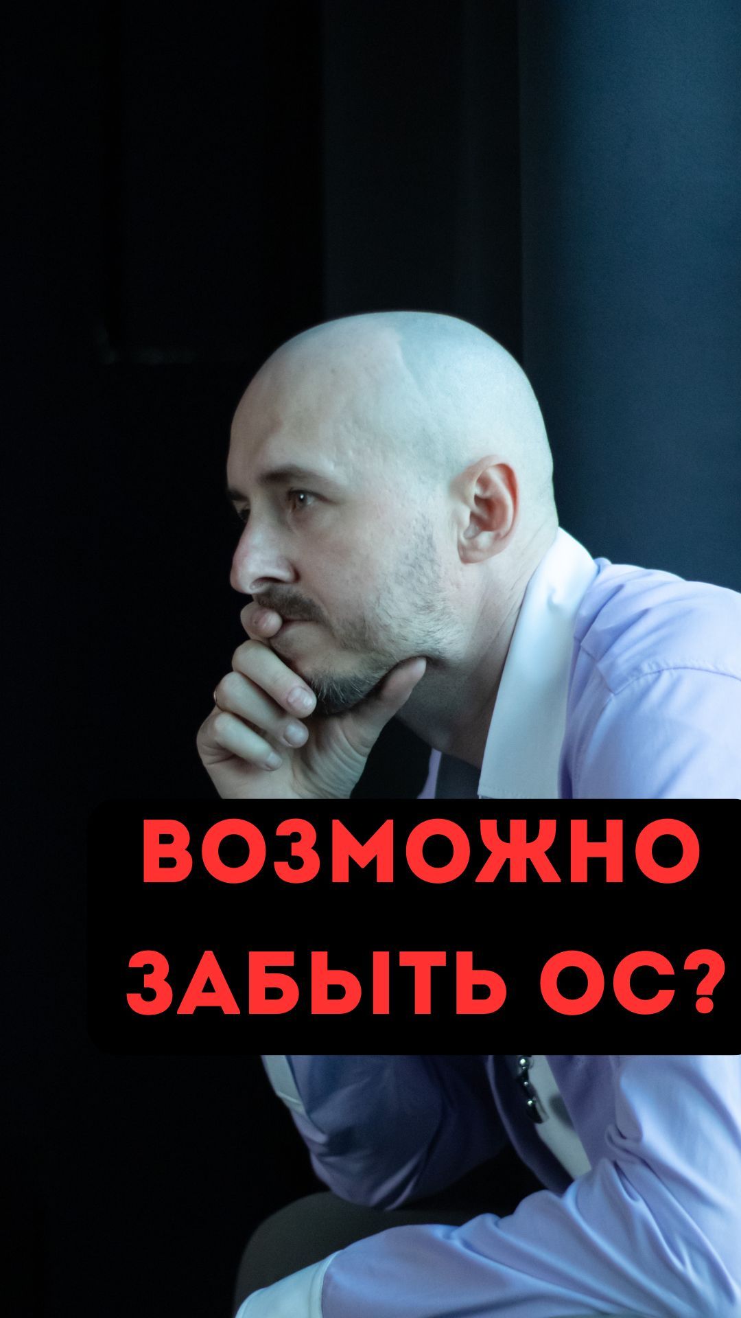 Можно ли забыть осознанный сон #выходизтела #осознанныесны #осознанныесновидения #осознанныйсон смотреть онлайн