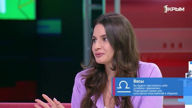 «Утро нового дня». В гостях семья Гутник смотреть онлайн