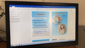 Семейное в эпоксидной смоле. Набор для творчества