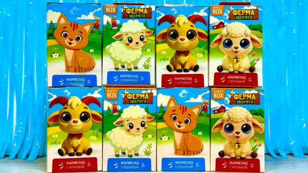 ФЕРМА Зверята Sweet Box!Сюрпризы,Игрушки,Kinder Surprise unboxing