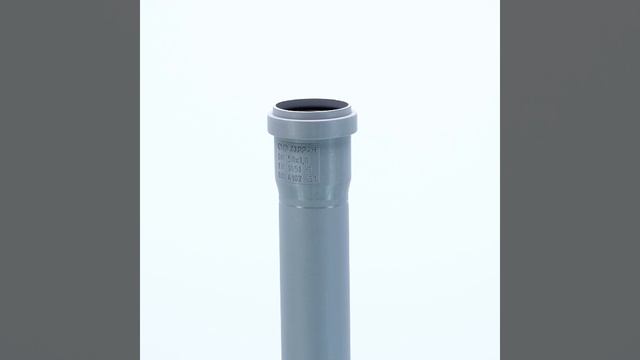 Труба для внутренней канализации Ostendorf HTEM 50*750/1000/1500/2000/3000