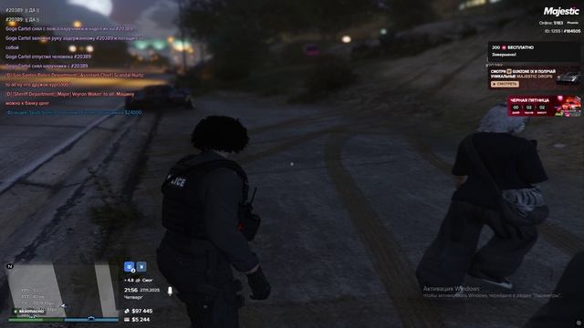 н1 выход маджа