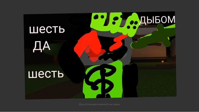 Вот вам видосик смотреть онлайн