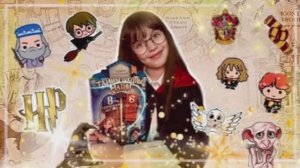 Распаковка Гарри Поттер Адвент Календарь Фигурка Распределяющая Свеча #распаковка #гаррипоттер