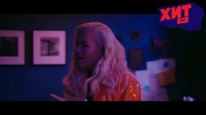 RITA ORA/KYGO - CARRY ON