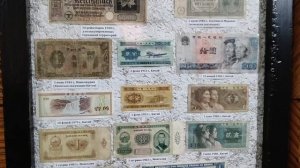 Посетили музей, сдали находки. #36