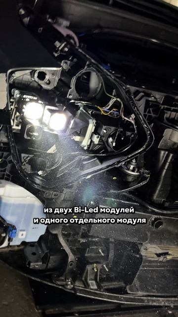 Kia Sportage - установка bi-led модулей смотреть онлайн