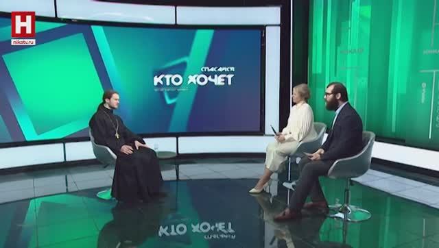 Шах и мат матерной брани! | СПАСАЙСЯ КТО ХОЧЕТ!