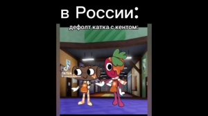 слишком много жизы в одном видео