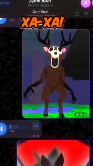 Брат ОЦЕНИВАЕТ МОНСТРОВ 99 Ночей в Лесу 🔥