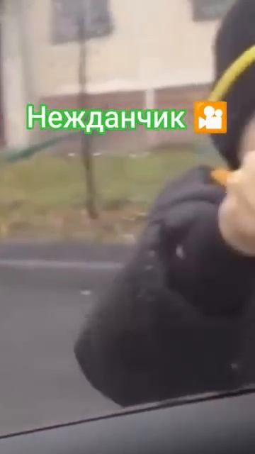 Доп функцию включил)