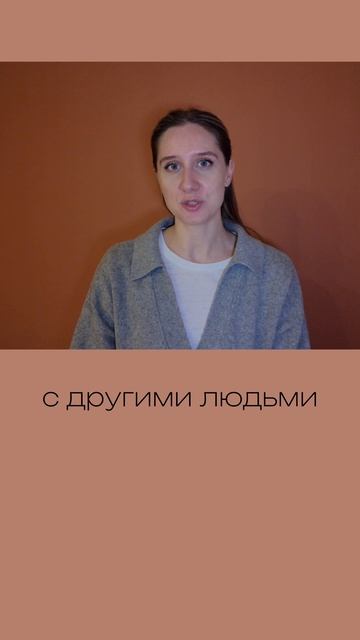 про Декабрь