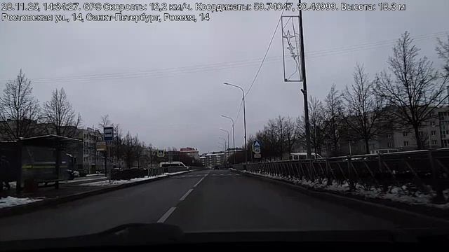 #4992 /28-11-25 г./ Архив В.В. ч.2... смотреть онлайн