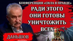 Для экономики наступает очень тяжелый период / Дмитрий Даньшов