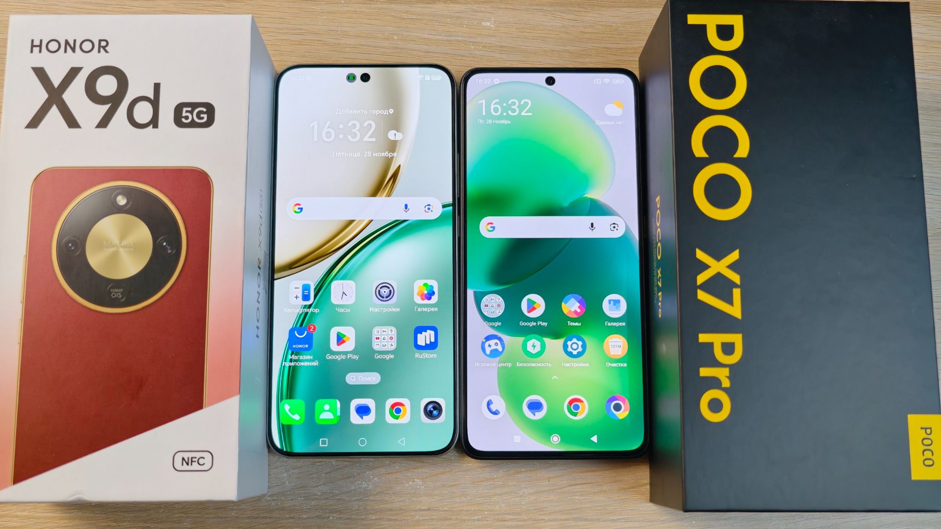 HONOR X9d VS POCO X7 PRO - ЧТО ВЫБРАТЬ? ПОЛНОЕ СРАВНЕНИЕ!