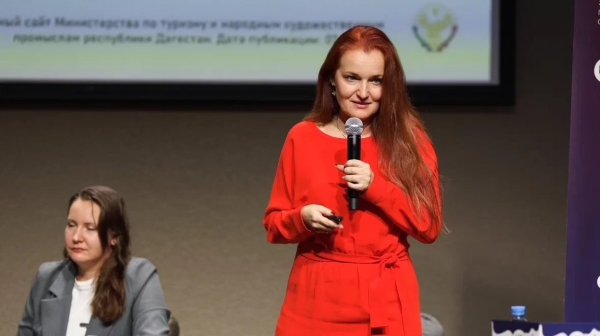 HORECA REAL ESTATE. Развитие туристических дестинаций.