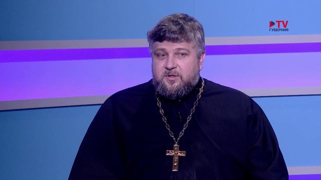 Вечер вместе. 28.11.2025 смотреть онлайн
