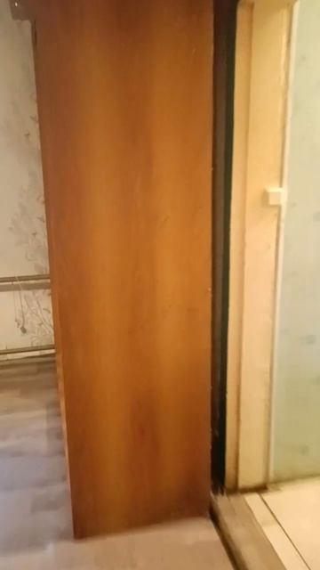 Недвижимость продажа смотреть онлайн