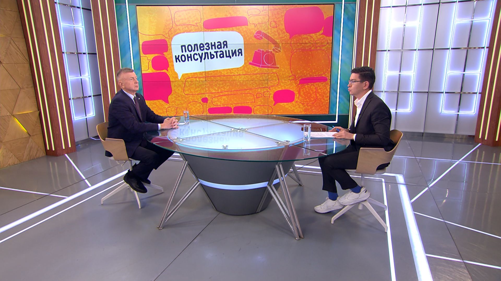 Заболевания желудочно-кишечного тракта: профилактика, диагностика, лечение.