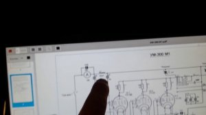 УМ-300М1 для Росы и Клопика