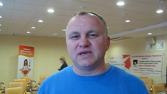 Отзыв на тренинг 