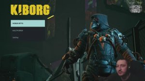 Kiborg-убийца на первом свитче