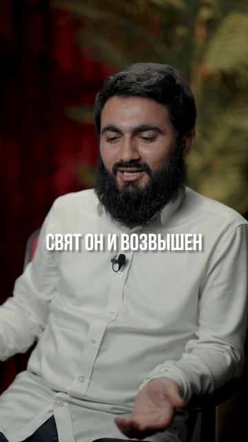 Как стал богатым || Юсуф Берхудар смотреть онлайн