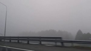 Туман-туманище