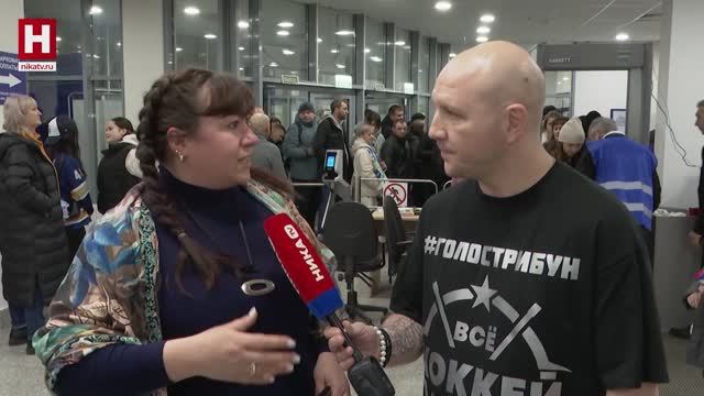 По ту сторону хоккея | ВСЁ ХОККЕЙ!